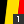 Βέλγιο - Pro League 2013-14