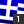 Ελλάδα - Super League 2013-14