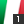 Ιταλία - Serie A 2013-14