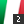 Ιταλία - Serie B 2013-14