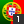 Πορτογαλία - Primeira Liga 2013-14